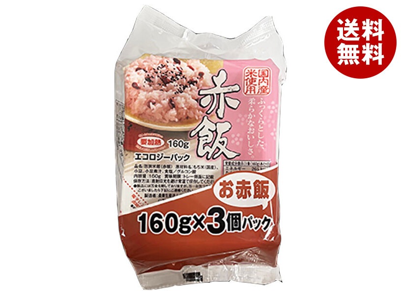 ドリームズファーム 赤飯 (160g×3P)×12個入