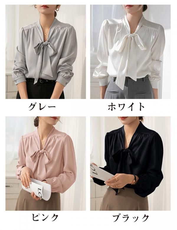 トップスシャツブラウスLXL OL 韓国 長袖ブラウス M 通勤 S グレー 白 ピンク ブラック 無地スモッキングボウタイ