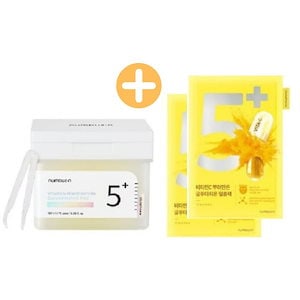 ナンバーズ 5番 グルタチオン C トレイルフィルム パッド 1セット 70個 + 5番 マスクパック 2枚