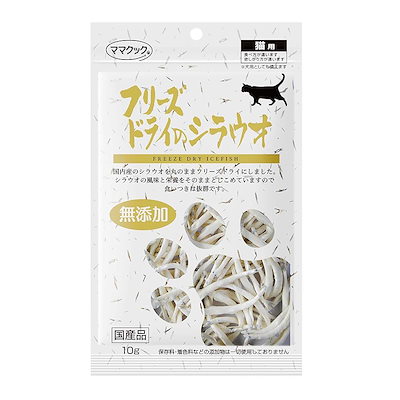 他サイト： フリーズドライのシラウオ　１０ｇ　猫用　ＣＲＣ35―25―90―75―00の商品画像
