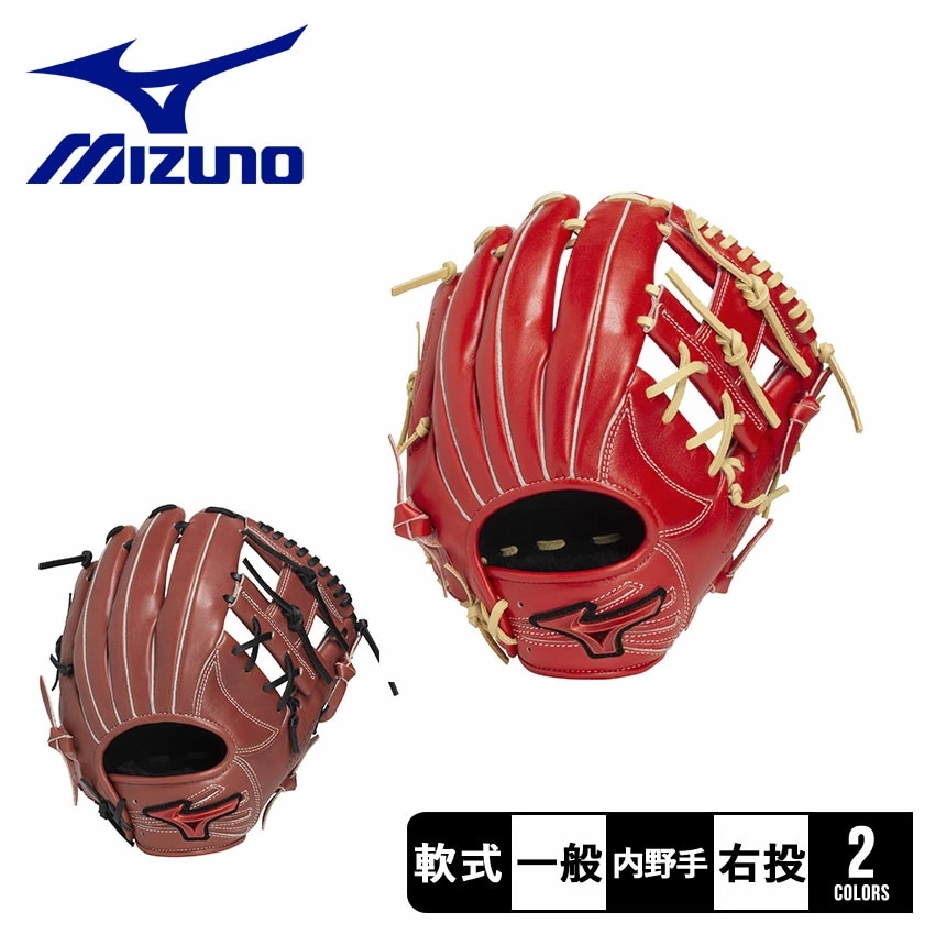 軟式用ウィルドライブ レッド IBE限定スペック 1AJGR33513 大人 一般 野球 ベースボール グラブ グローブ 軟式 内野手 本革 天然皮革 レザー ブランド シンプル ロゴ ラベル