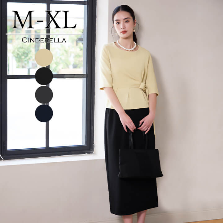 ドレス レディース ブラウス スカート セットアップ パーティードレス かっこいい きれいめ シンプル 七分袖 大きいサイズ 20代 30代 40代 膝下 エレガント 大人 ママ オフィス アプリコッ 5,632円