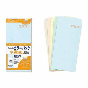 藤壺カラーパック 長3 80G 色込 10セット PN-3コミ