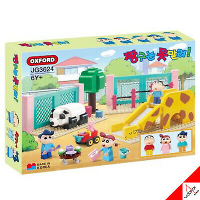 人气新作オックスフォードクレヨンしんちゃん遊び場ブリックブロック組立てJG3621