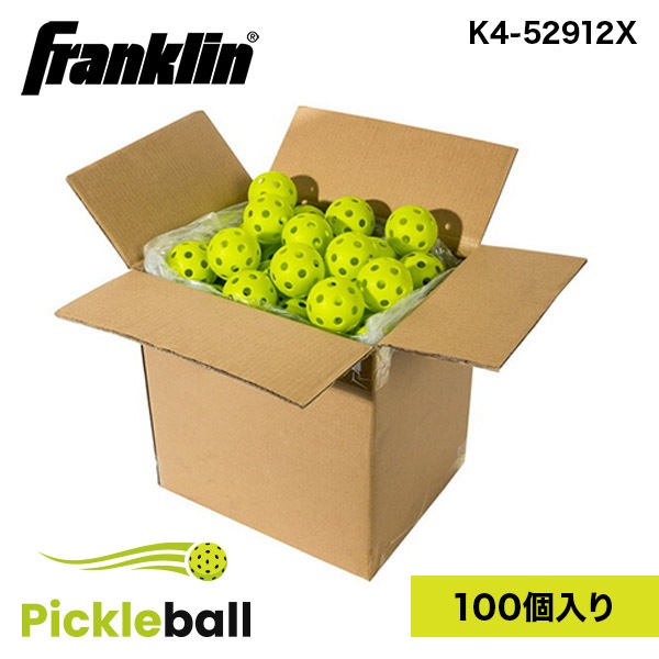 Franklin フランクリン ピックルボール X-26 ピックルボール 100 PACK BOX K4-52912X
