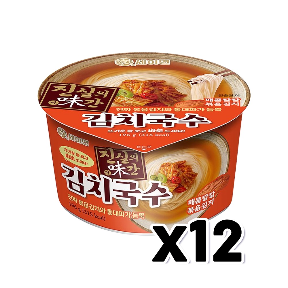 西面真実の美味しいキムチ麺勇気カップラーメン196g12個