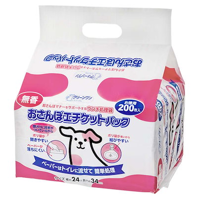 他サイト： シーズイシハラ　おさんぽエチケットパック　無香　２００枚　ＣＲＣ40―31―00―00―00の商品画像