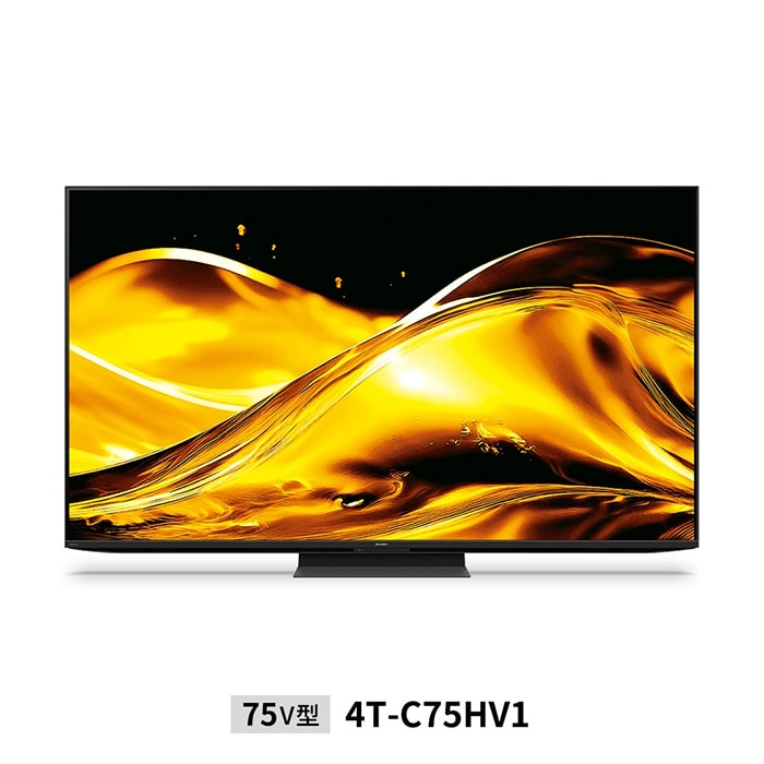 AQUOS 4K 4T-C75HV1 [75インチ]