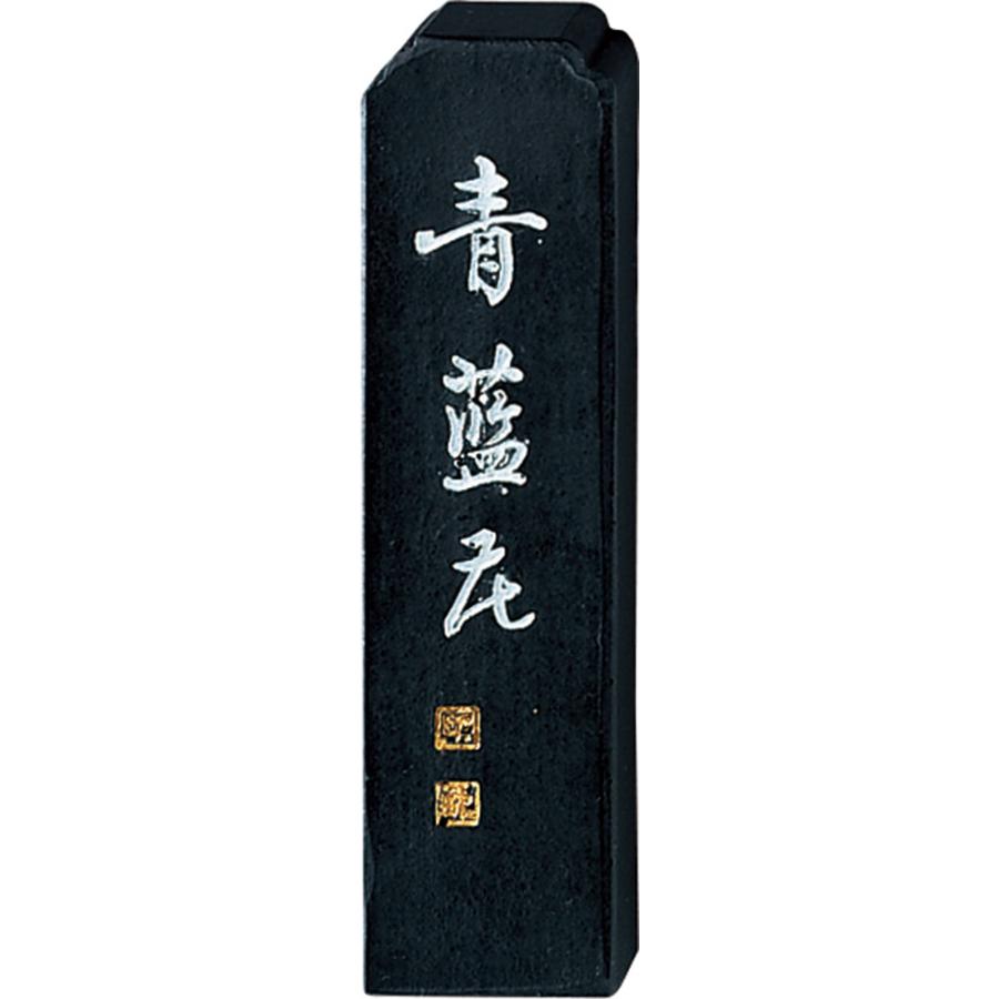 呉竹 墨 青藍花 5.0丁型 書画作品用 AH4-50