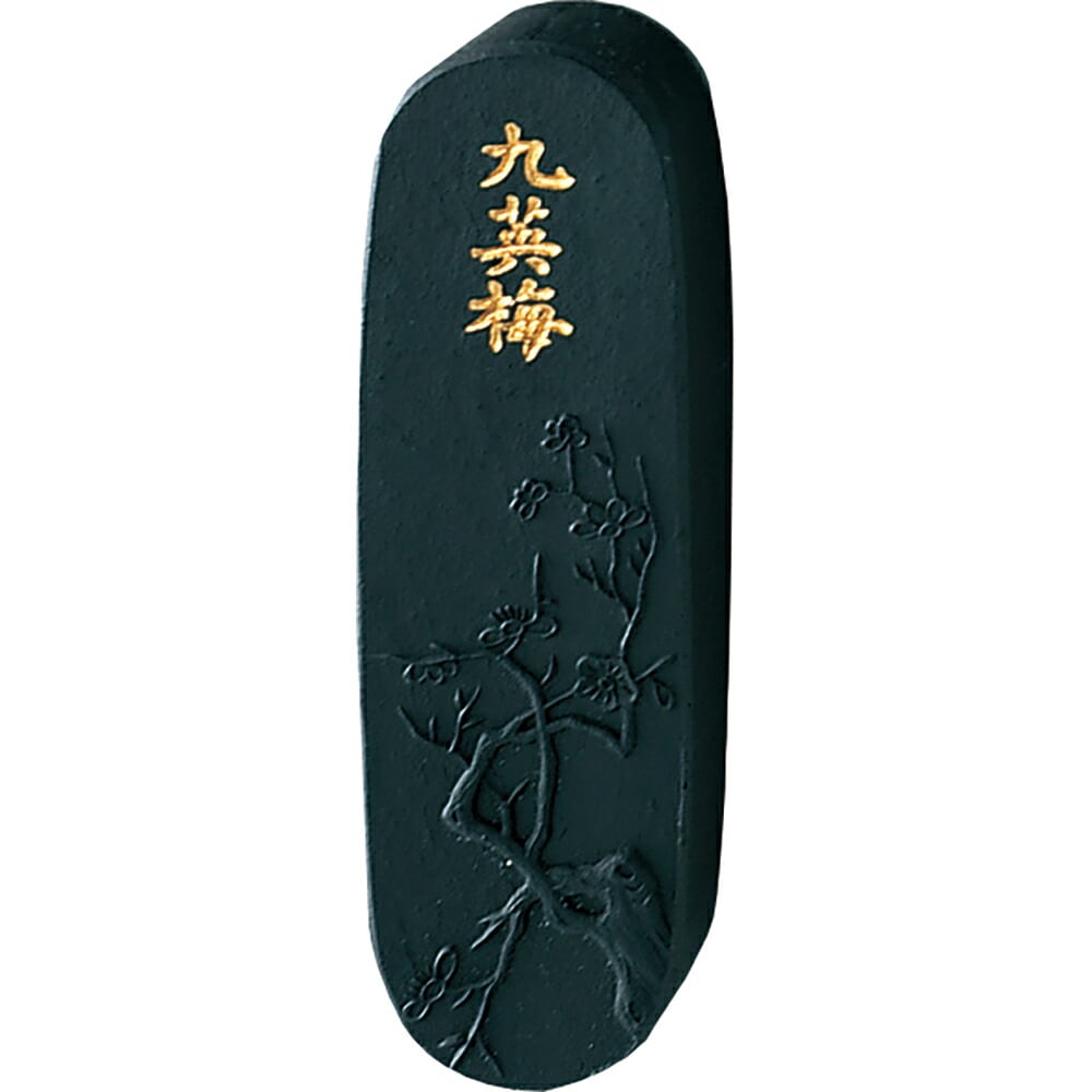 （まとめ買い）呉竹 青墨 九英梅 0.8丁型 青墨水墨画用 AH23-8 [x3]