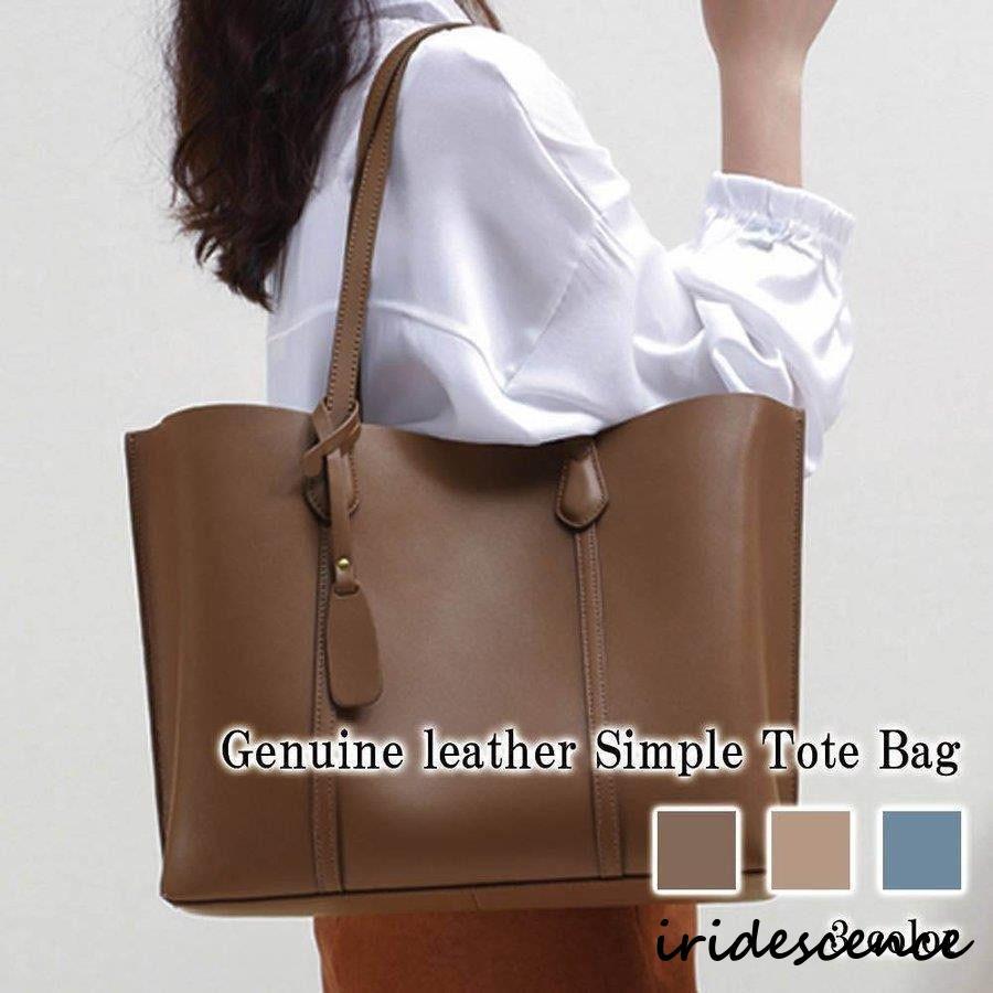 トートバッグ レディース 本革 レザー 牛革 ブランドキャンパス 大きめ