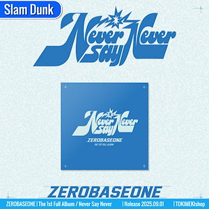 ZB1 テレ NEVERSAYNEVER サノク限定 両面クッション ZB1 テレ NEVERSAYNEVER サノク限定 両面クッション ZEROBASEONE