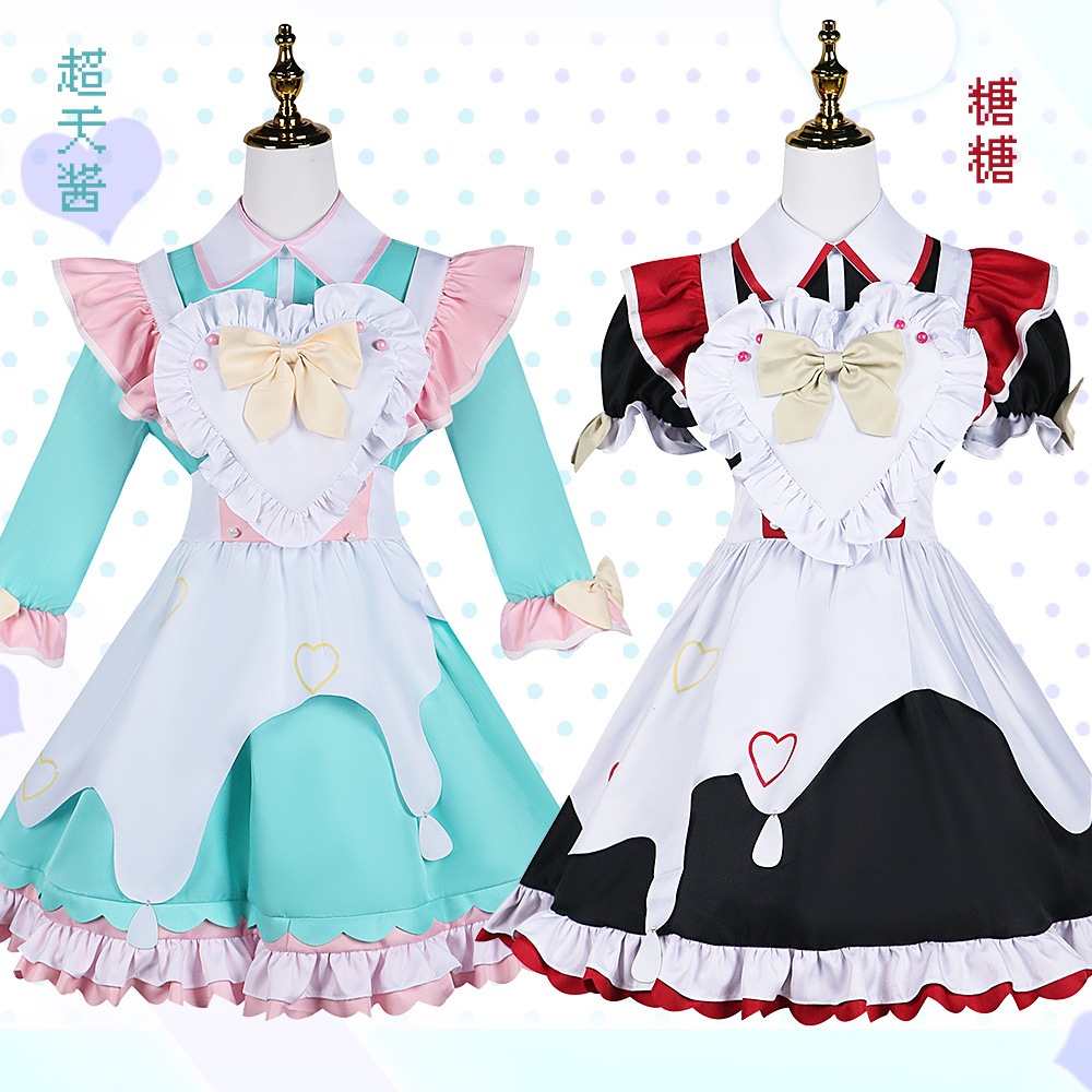 アンカーガールはコスプレの服2dアニメーションの服tangtang Chaotianjiang Maid Outfitcosに大きく依存しています衣類