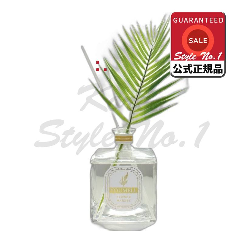 ユーメルプレミアム大容量ディフューザーヤンジェ東花市場1L