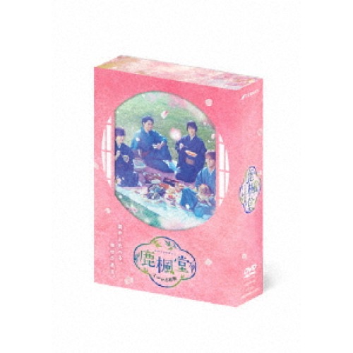 鹿楓堂よついろ日和 DVD BOX ／ 小瀧望 (DVD) TCED-6406