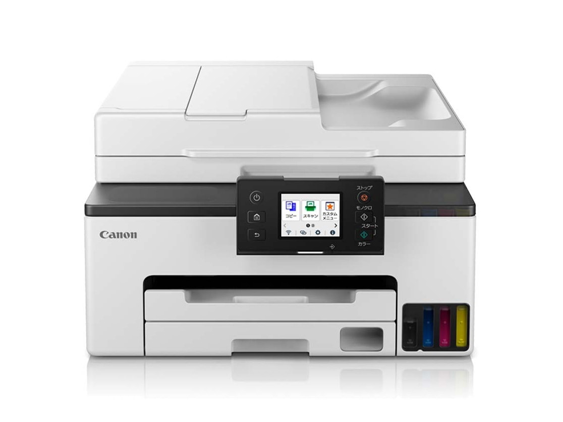 GX2030 A4インクジェットプリンター 複合機