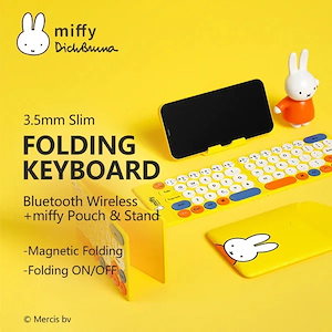 【ウサギの年話題！！】【残り30個】 キーボード & マウス コンボレトロ キーボード Bluetooth マルチペアリングBluetooth ワイヤレス キーボードミッフィー