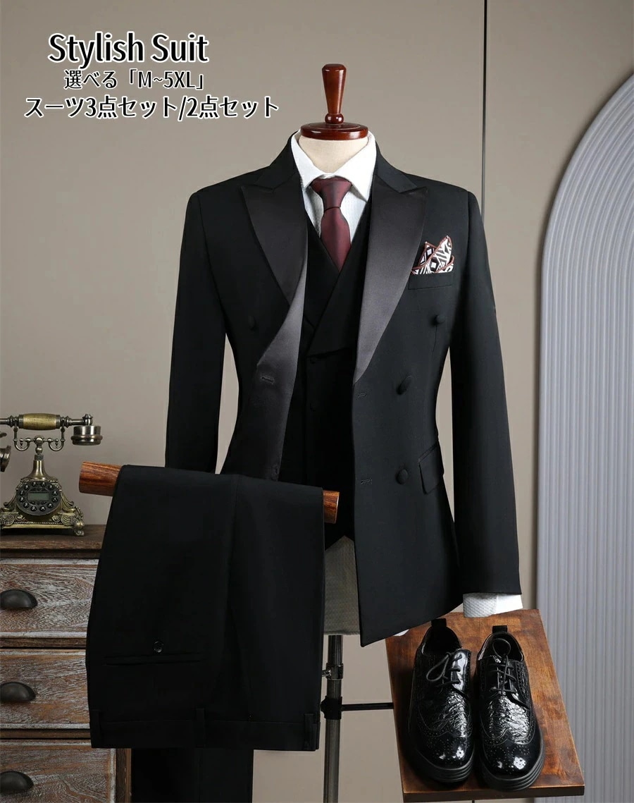 タキシード スーツ メンズ スリーピース 紳士服 礼服 メンズスーツ フォーマルスーツ ビジネス キャリア リクルート 通勤 オフィス 就活 面接 上品 大人 お呼ばれ 結婚式 二次会 パーティー 3 6,844円
