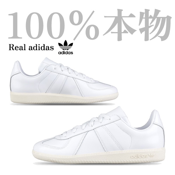 [100％本物]adidas スニーカー レディースアディダスBWアミドイツ軍スニーカー ADIDAS BW ARMY アディダススニーカー スタンスミス adidas ジャージ