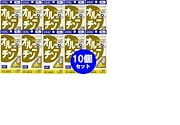 送料無料!メール便DHC オルニチン 20日分 100粒 10個セット|アミノ酸