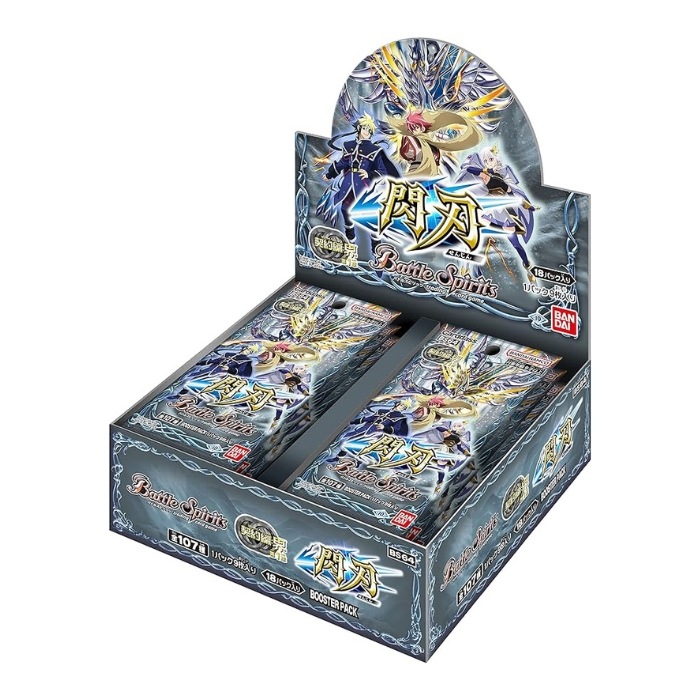 バトルスピリッツ 契約編:界 第1章 閃刃 ブースターパック【BS64】 BOX 新品未開封