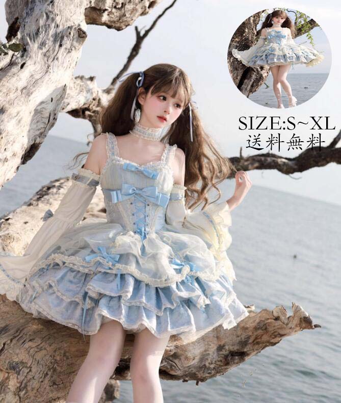 jskワンピース 花嫁洋服 コスチューム 衣装 ロリータ風 Lolita ウエディングドレス 日系女子中高生 コスプレ 演出服 ノースリーブ レディース 可愛い イベント衣装 切り替え風 ワンピ 学園