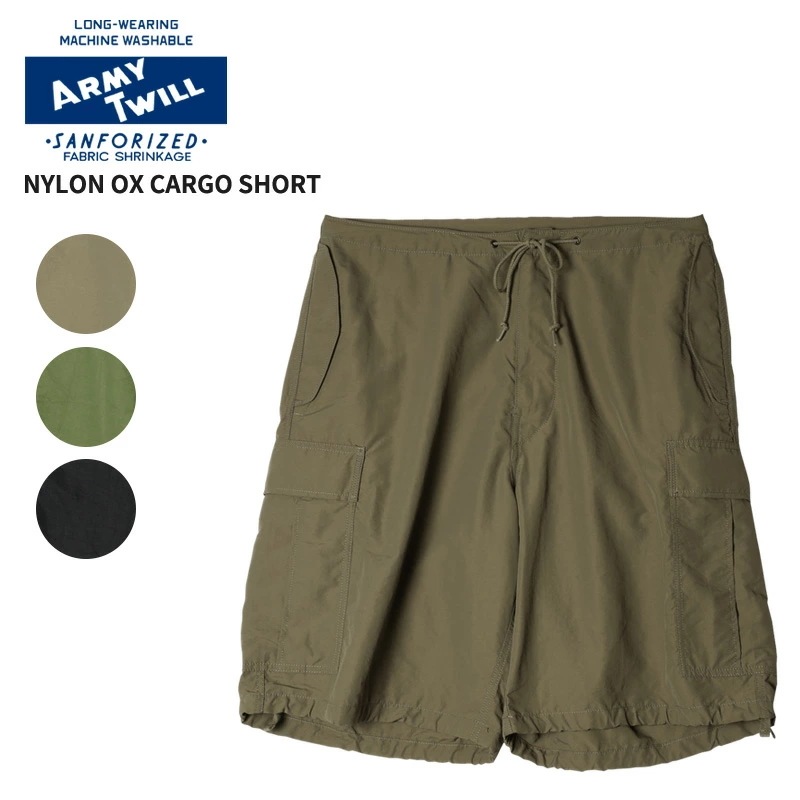 アーミーツイル メンズ カーゴショートパンツ ハーフパンツ ARMY TWILL ナイロン OX カーゴ ショート パンツ ボトムス アメカジ ミリタリー A