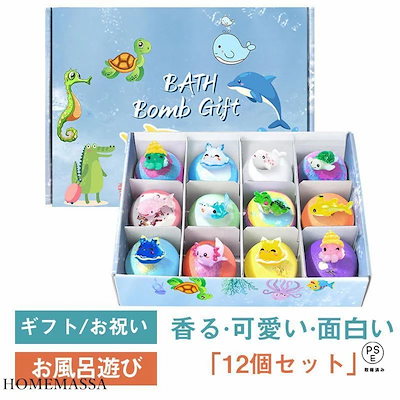 Qoo10] （注文はすぐに手配）入浴剤 バスボム 香