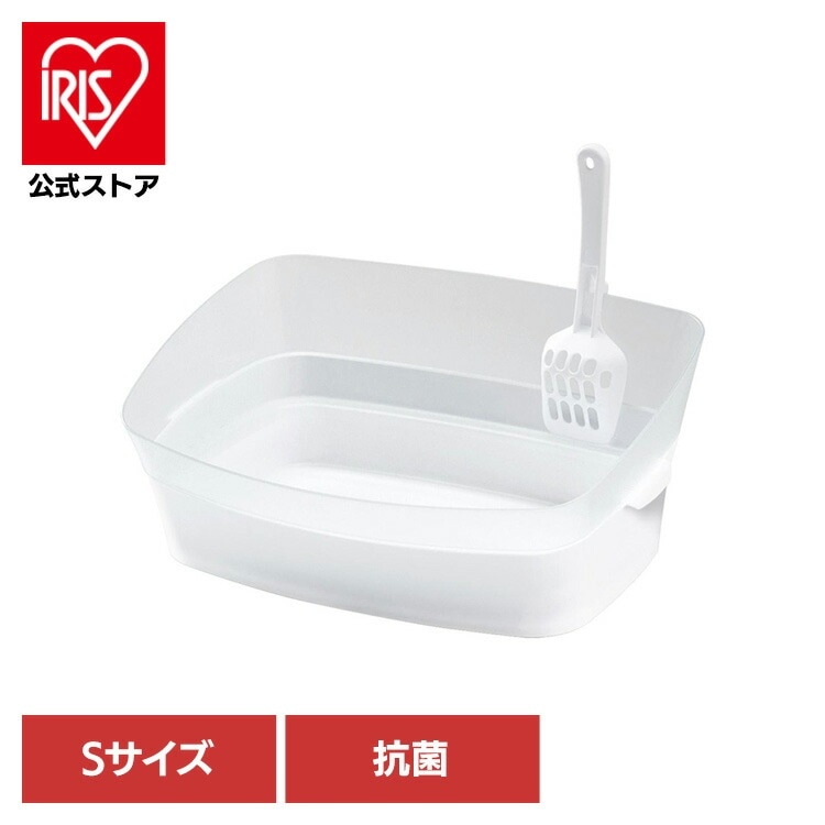 【人気商品】猫 トイレ 足置き しつけるトイレ クリアキャットS ボンビアルコン