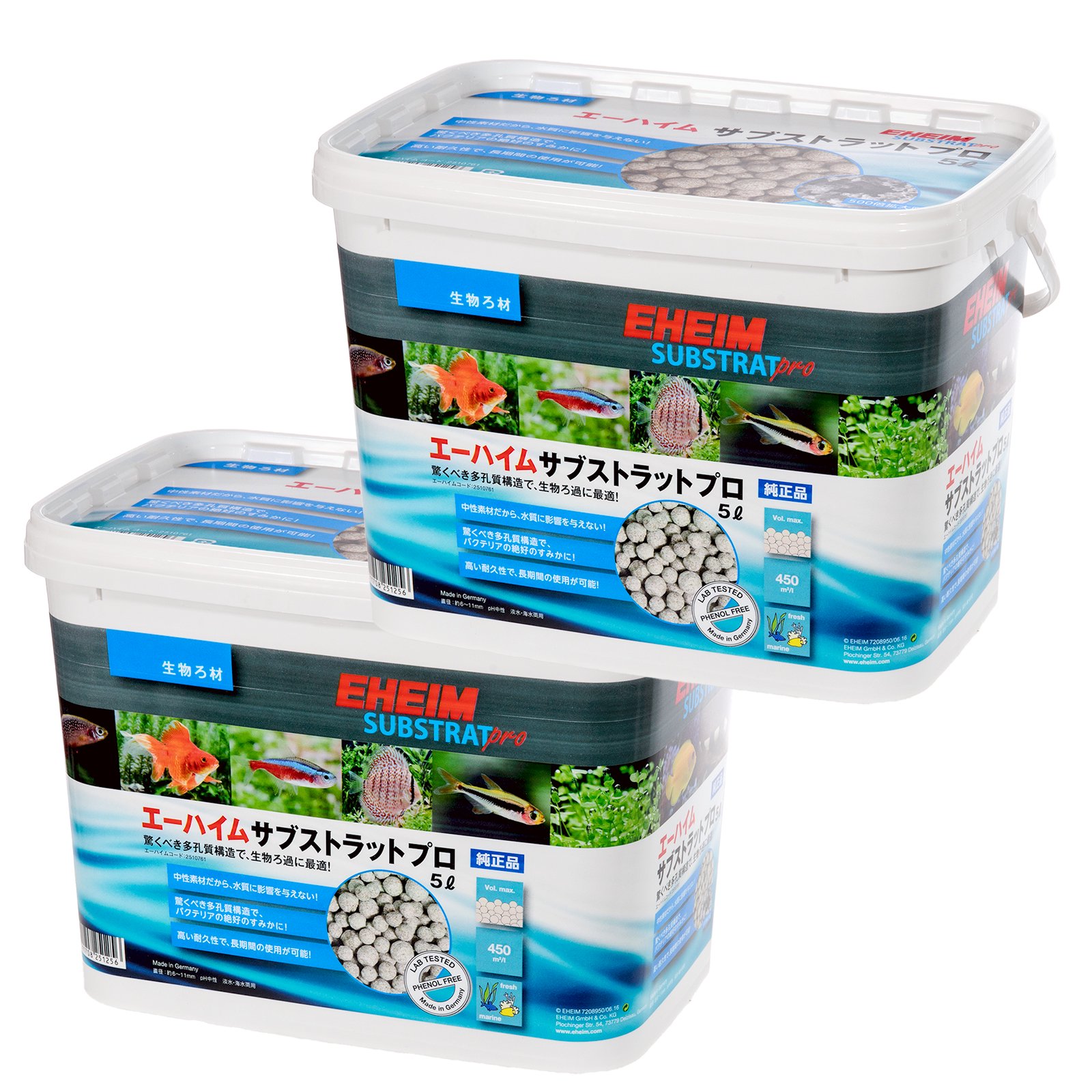 エーハイム　サブストラット　プロ　レギュラー　５Ｌ（１ＬX５個）　２個入　バケツ　お一人様２点限り　ＣＲＣ10―03―20―60―00
