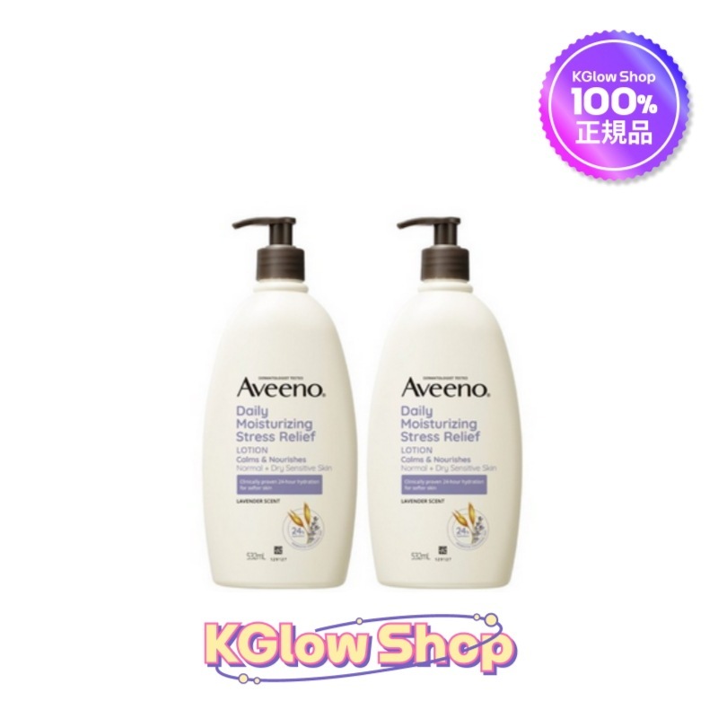 デイリーモイスチャライジング ストレスリリーフローション 354mL 2個