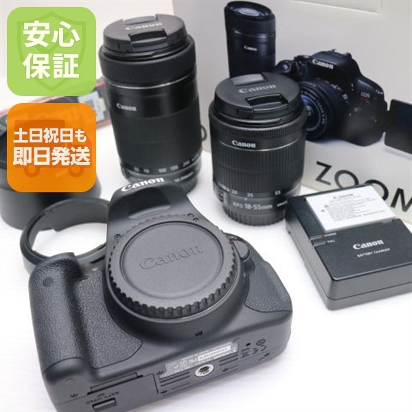 超美品 EOS Kiss X7i ダブルズームキット ブラック 118