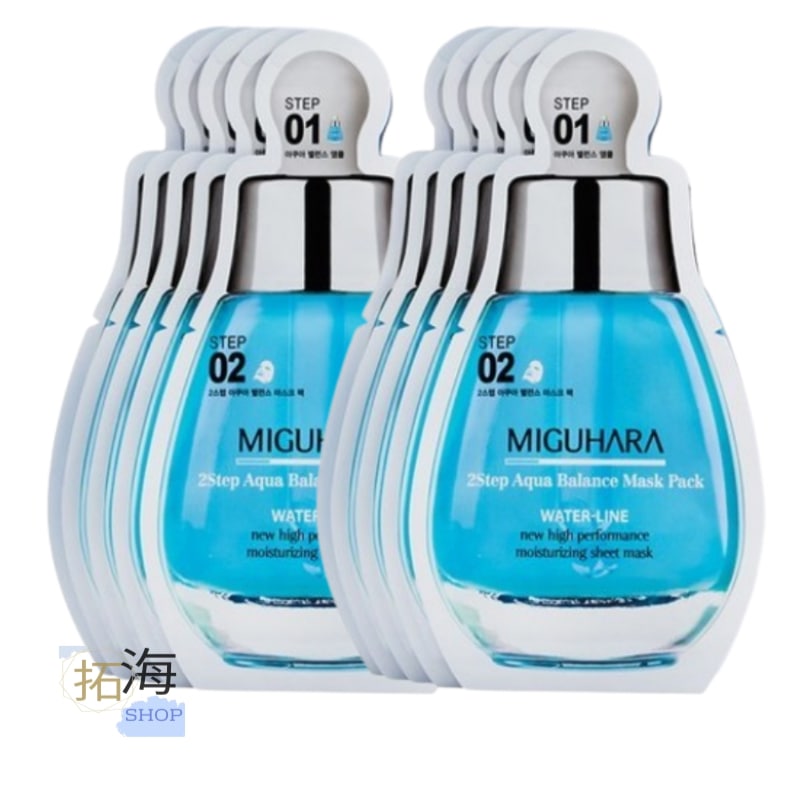 2ステップアクアバランスマスクパック, 10枚 /ヒアルロン酸 2Step マスクパックオリジン