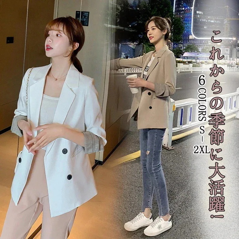 出荷が早い気質 通勤 ビジネス イズ おしゃれ 面接 事務服 アウター ジャケット スーツ レディース 入学式 スーツ 卒業式 ママ スーツ