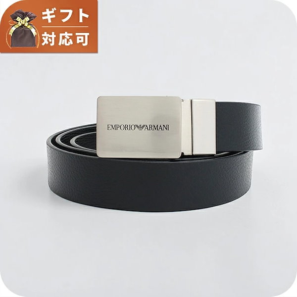 エンポリオアルマーニ EMPORIO ARMANI ベルト Y4S563-Y737E-88017 メンズ ブラック ブランド