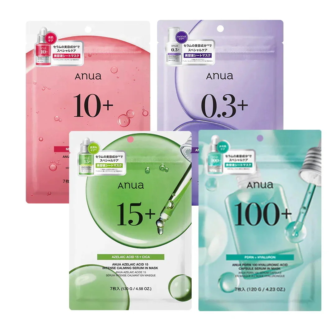 Qoo10] アヌア 選べるベストマスクパック (7枚入りマス : スキンケア