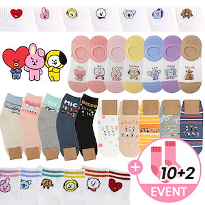 bt21靴下