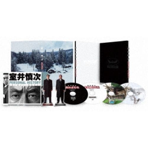 【DVD】映画『室井慎次 敗れざる者／生き続ける者』 プレミアム・エディション