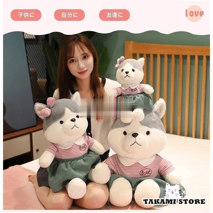 ぬいぐるみ　いぬ　イヌ　犬　ハスキー　抱き枕　かわいい　インテリア　カップル　お祝い　誕生日プレゼント70cm