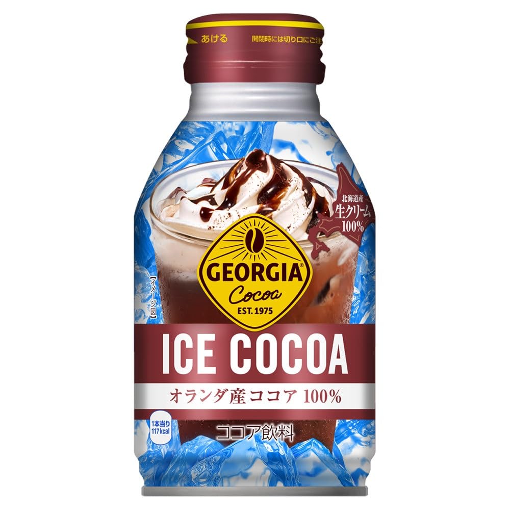 コカ・コーラ ジョージア アイスココア 260mlボトル缶 ×24本 4,953円