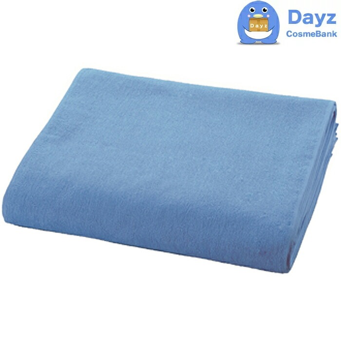 サロン工房 抗菌カラータオル 12枚入り No.1220　ブルー　　泉州タオル　　nc