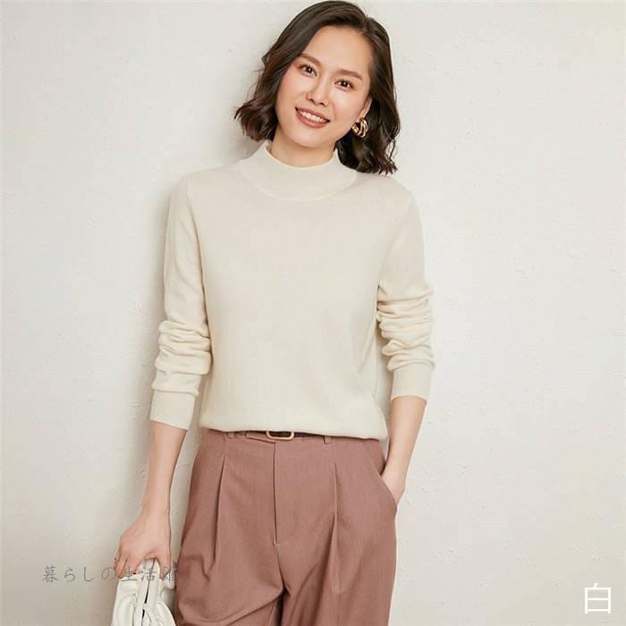 カシミヤ カシミア セーター ニットセーター レディース トップス ハイネック タイト 長袖 無地 やわらか シンプル きれいめ 防寒 カジュアル 全8色 秋冬