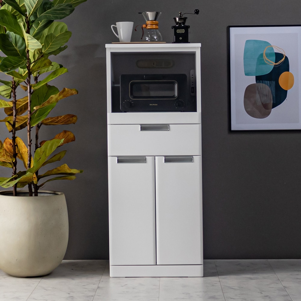 食器棚 キッチンボード スリムボード レンジテーブル レンジボード ダイニングボード 隙間収納 幅49cm 完成品 ホワイト