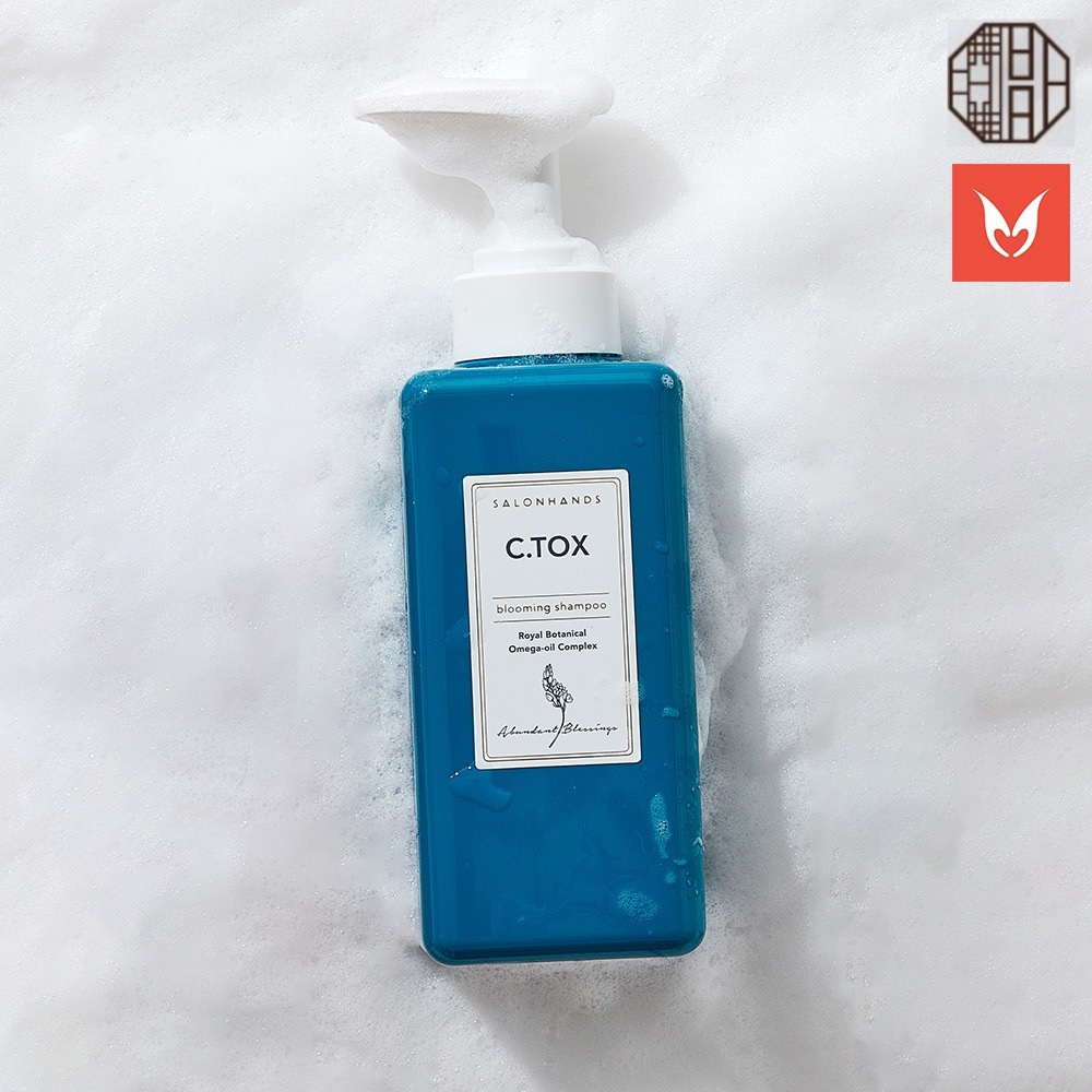 [公式] サロンハンズ シートックス ブルーミングシャンプー 400ml / 頭皮ケア 損傷毛 抜け毛 薄毛[オプション選択可]