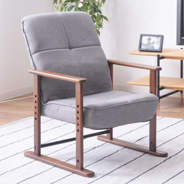高座椅子 高齢者 リクライニング リラックスチェア おしゃれ 高さ調節 肘掛付き 肘付き 脚付き チェア イス 椅子 和風 和室 一人用 1人掛け ひとり ID012