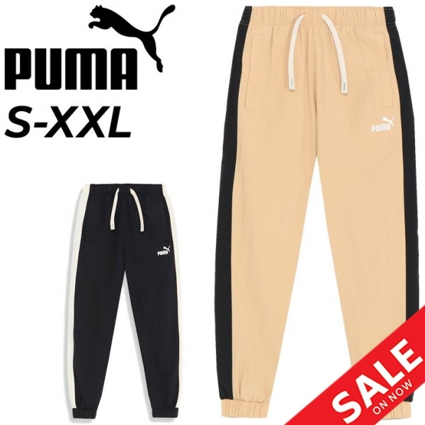 ジョガーパンツ ウーブン 裏トリコット ロングパンツ 裏起毛/677673【pu22pd】 5,161円