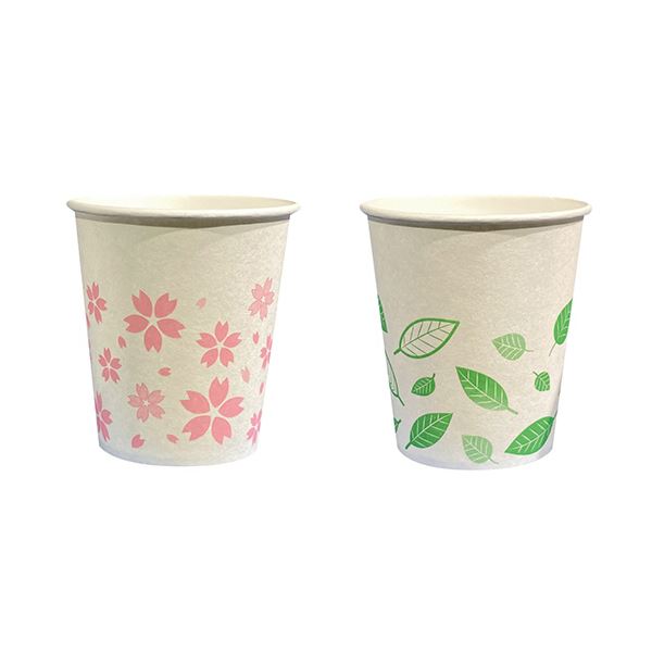 ファーストレイトペーパーカップ ロースタッキング仕様 桜＆葉っぱ 150ml（5オンス） FR-53611セット（4000個：1000個x4パック）
