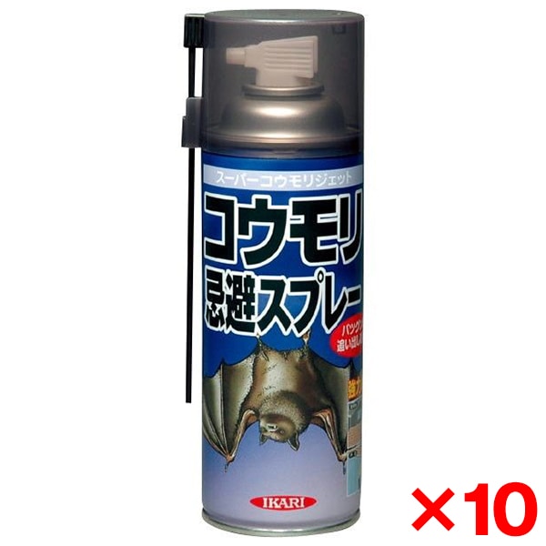 【10個セット】イカリ スーパーコウモリジェット 420ml