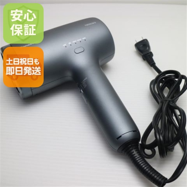 美品 EH-NA9M ノーブルグレー ドライヤー Panasonic 即日発送 土日祝発送OK 66