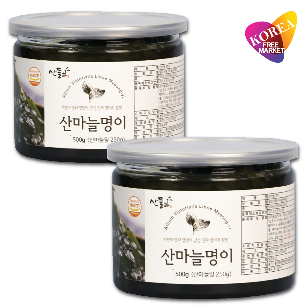 冷蔵 サンドルゴム ミョンイナムル 2個セット 500g / 行者にんにくの漬物 サムギョプサルにぴったり！ギョウジャニンニクの醤油漬け